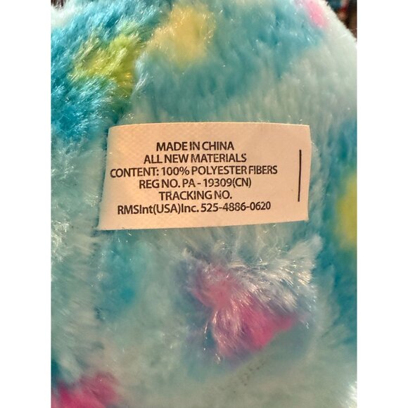 RMS Int'l Colorful Plush Puppy Dog Stuffed Animal 12" Blue Pink White Yellow Toy - Picture 4 of 6